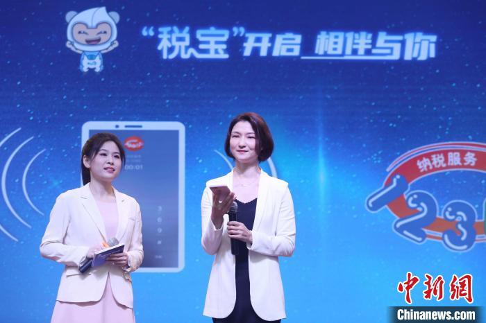 广州大力推进智慧税务建设全面应用“智能应答机器人”