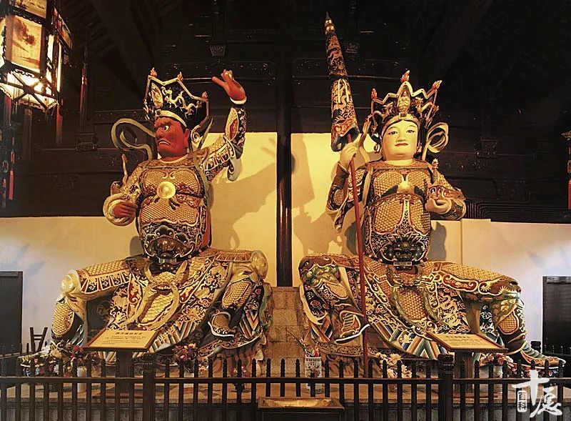 四大天王