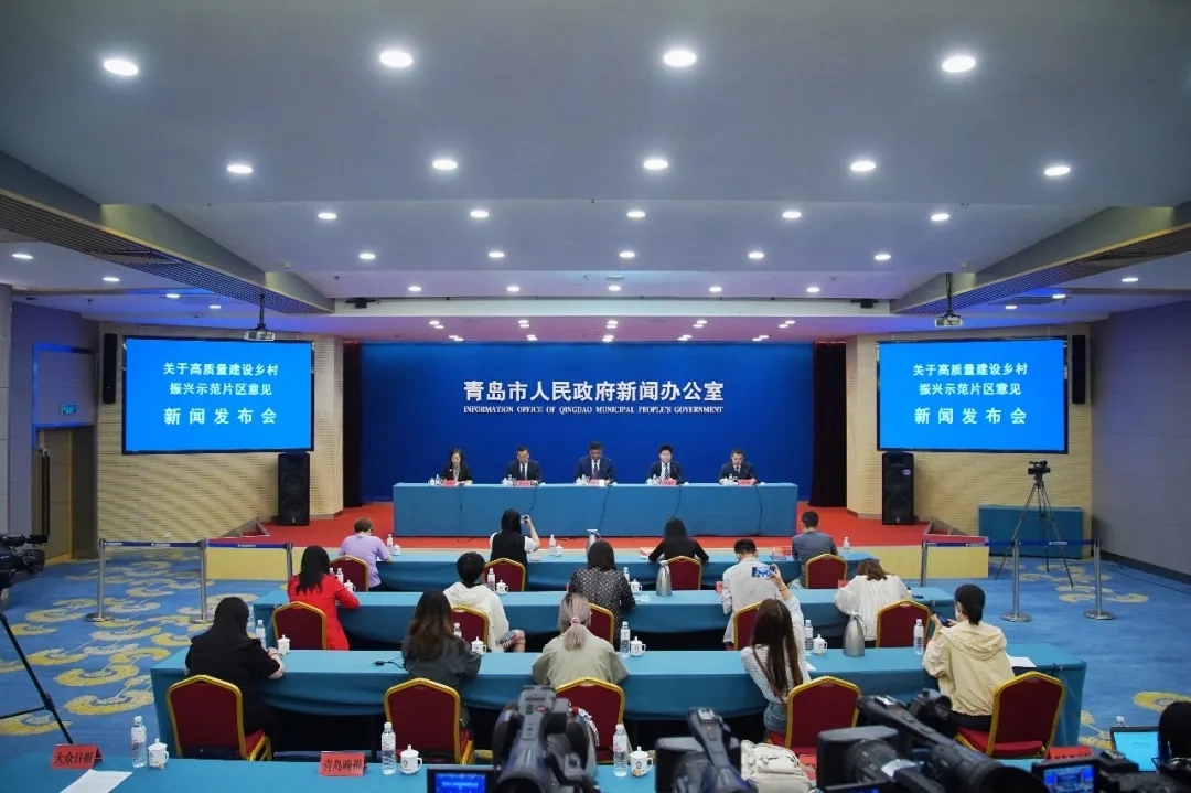 全面推进乡村振兴 未来三年青岛将集中打造10个市级乡村振兴示范区