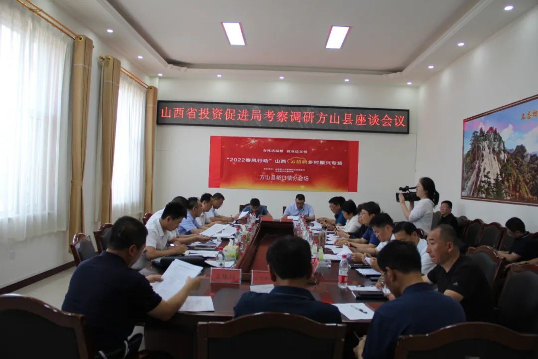 方山县委书记周小云,县委副书记,县长,示范区党工委书记,管委会主任