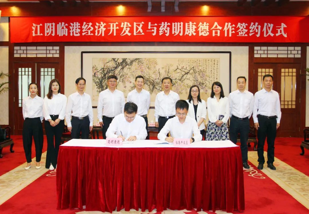 江阴市委书记许峰会见药明康德中国区首席运营官,执行副总裁张朝晖