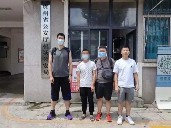 在招聘网站上投个简历 怎么就掉进了诈骗团伙的坑?