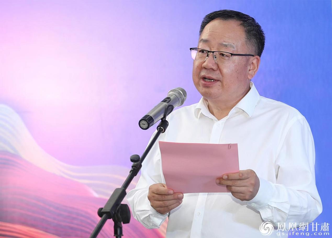 甘肃省文旅厅副厅长万学科在活动中致辞 高梓文 摄