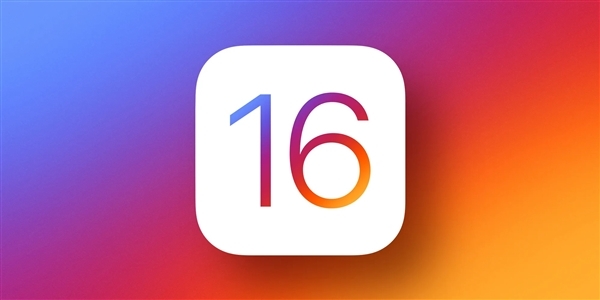 iOS 16来了！苹果公布iOS 15关键数据：更新率近90% 快升级