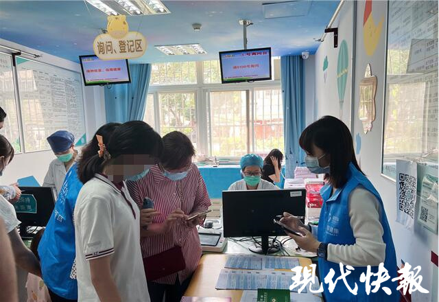 △家长出示预约码