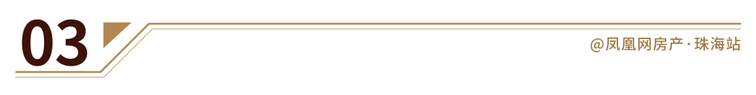 珠海黑马怎么样学区房成交占整个新香洲的45%！九中又火了！_https://www.jmylbn.com_新闻资讯_第12张