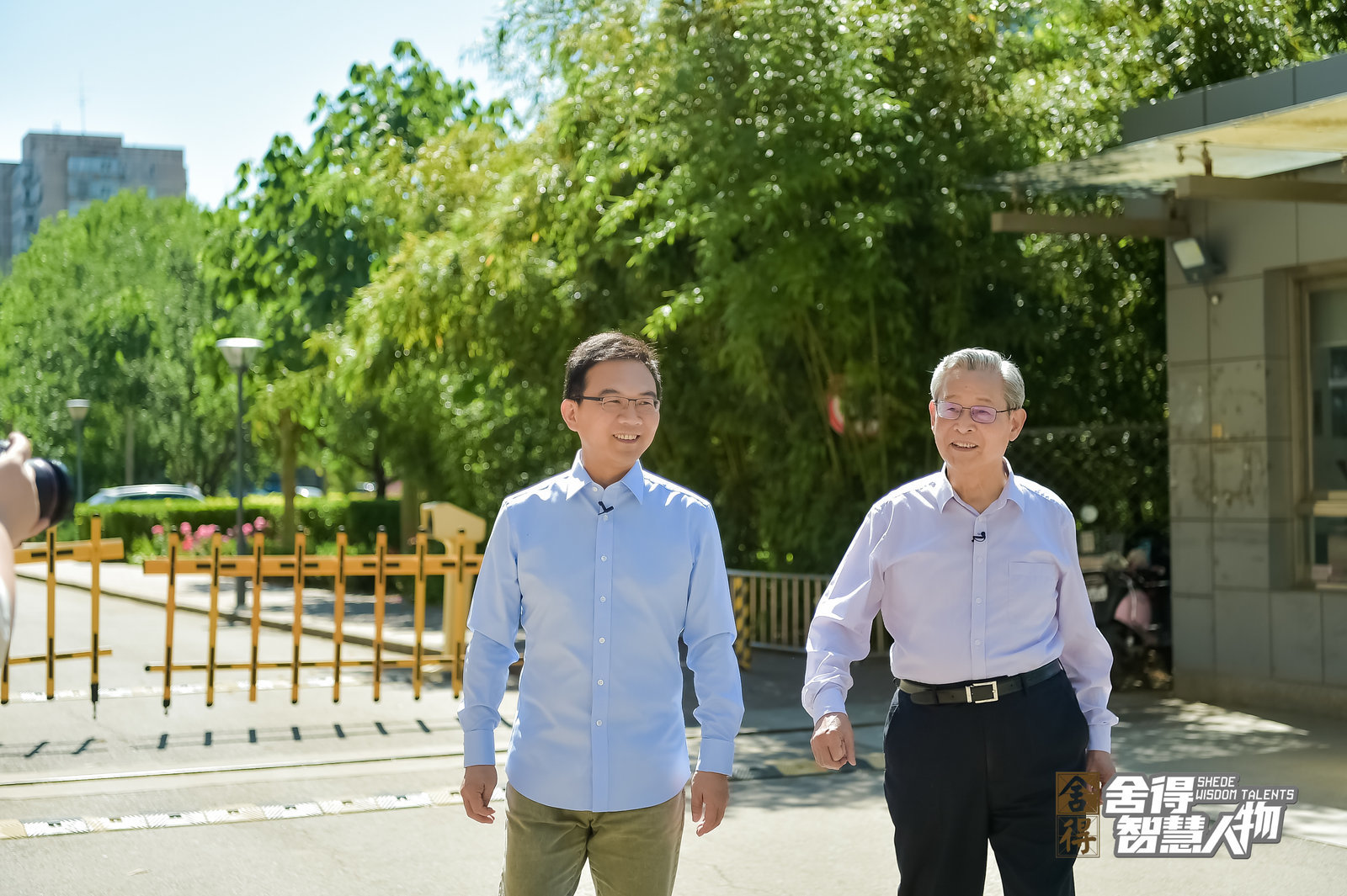 对话“跨界科学家”杜祥琬：家国情怀铸就人生路