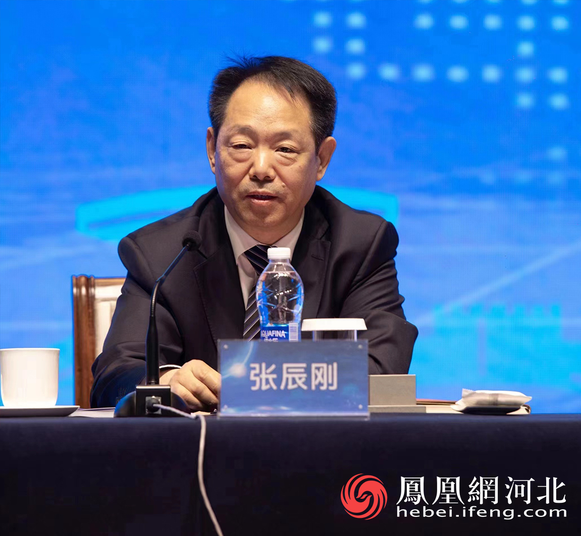 秦皇岛市国际商会第三届会员代表大会圆满召开