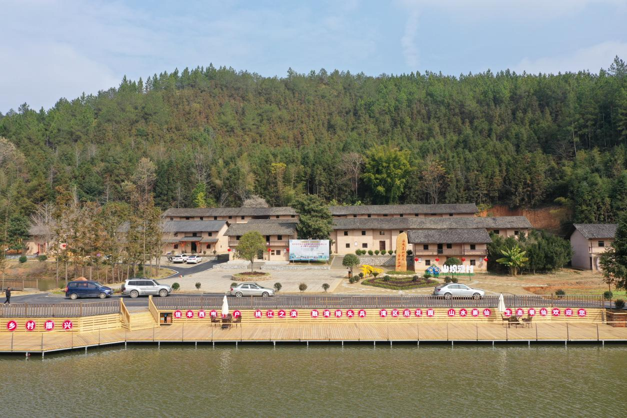 赣州信丰县:"世外桃源"山坝渔村 河畔明珠引凤来栖凤凰网江西_凤凰网