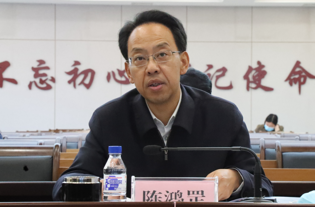 长白山北部生态经济区构建新发展格局