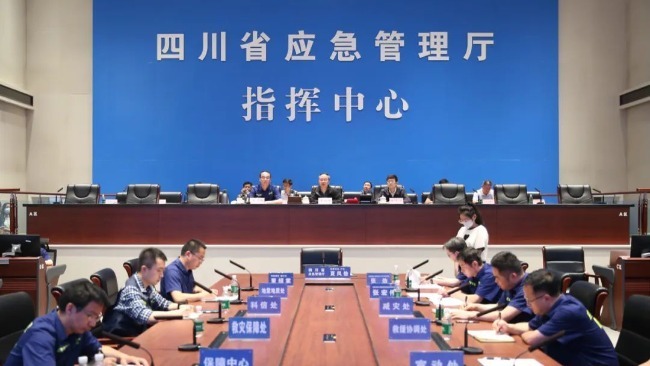 启动国家地震应急四级响应！应急管理部派工作组赴四川马尔康
