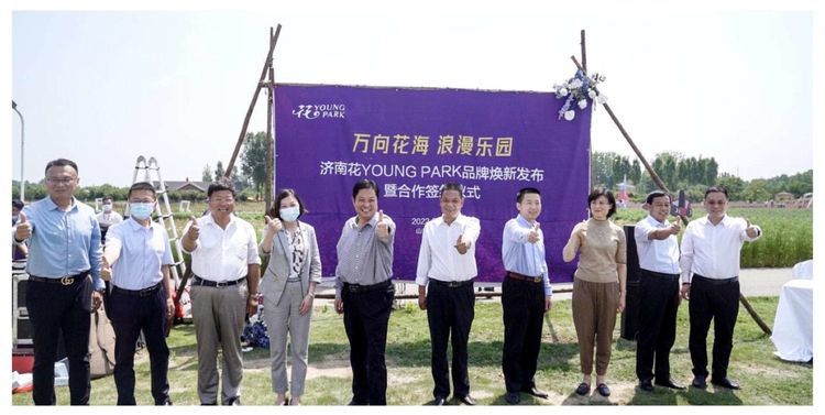 街道办主任孙春莹参加企业项目签约活动