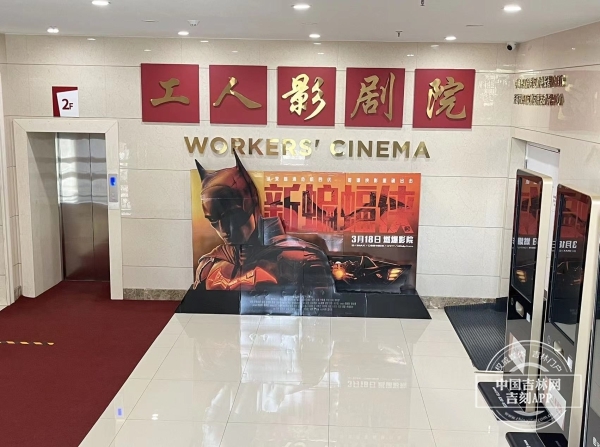 微信图片_20220610133333.jpg