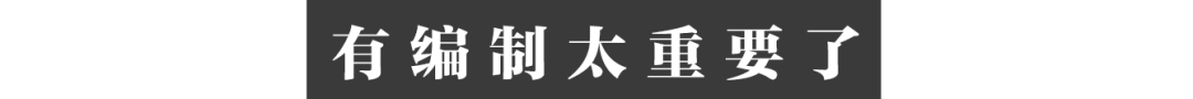 在人间|985硕博生:想进县城也不易