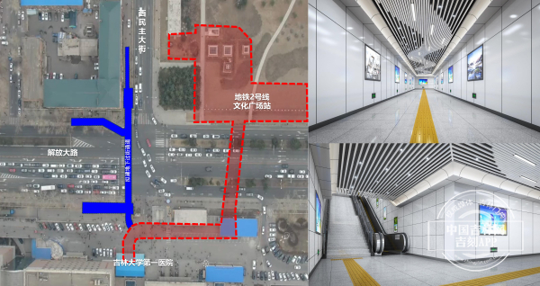 吉大一院人行过街通道(示意效果图)