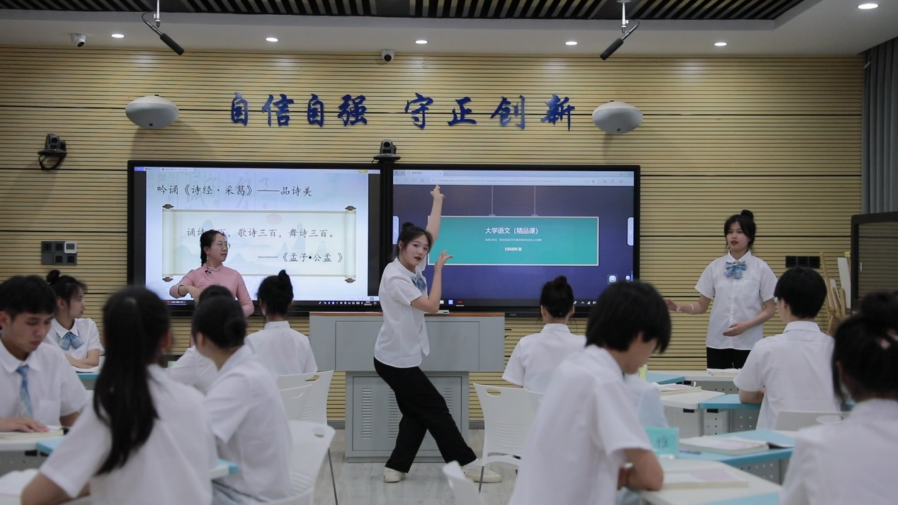 从教室到网络、从传统到前沿 赣州职业技术学院改革“大学语文”课程