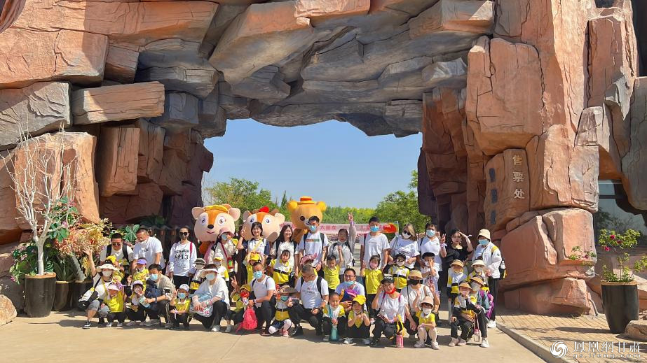 兰州新区科文旅集团新广公司联合智慧树幼儿园开展研学活动 兰州新区科文旅集团供图
