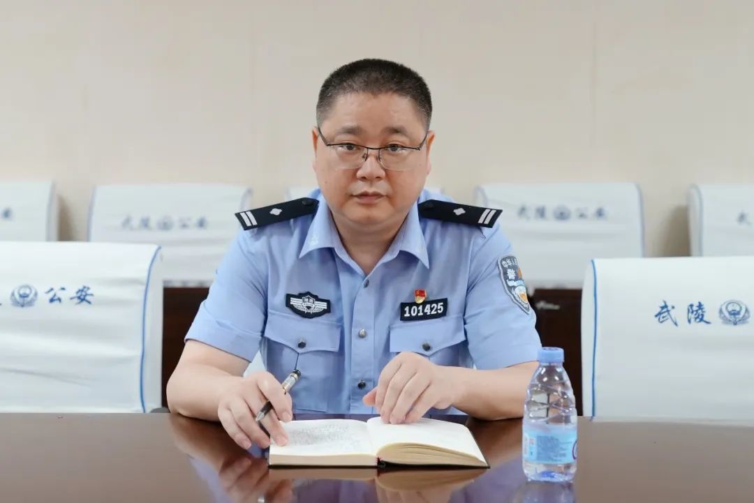 扬帆淬砺破浪武陵公安为新入职辅警量身打造硬核培训