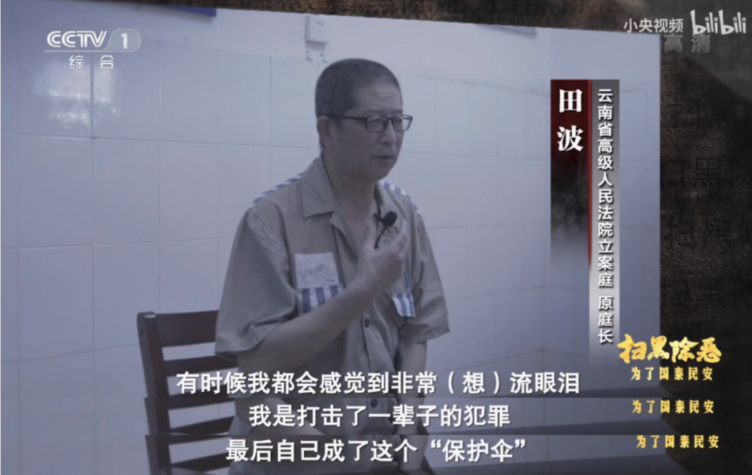 唐山打人案后,新一代“混混”变种正卷土重来