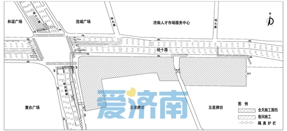 五期施工交通组织示意图（2022年10月16日—2023年7月20日）