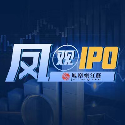 苏州百胜动力机器股份有限公司拟IPO