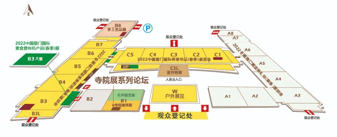 活动预告:厦门佛事用品展&厦门寺院建筑与设计展系列论坛