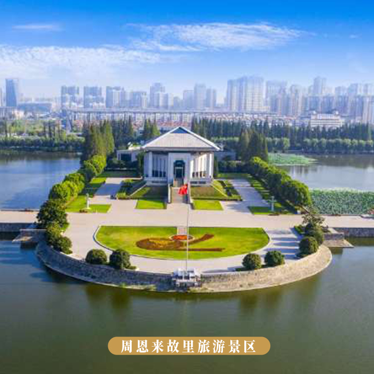 让文化遗产“活起来”！江苏推介首批文化遗产旅游精品项目