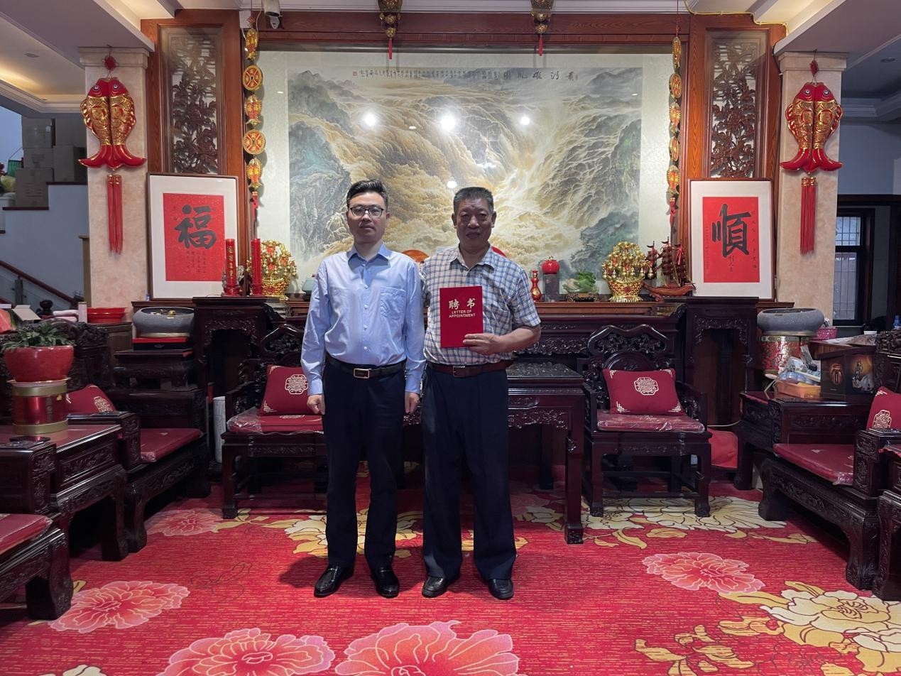 仙居陈华被浙江中医药大学药学院聘为研究生指导老师