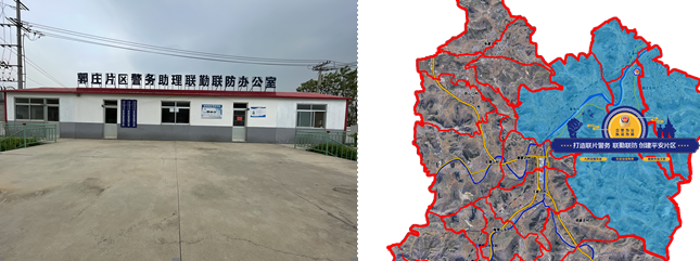 北博山片区小微产业集聚助力民生社会事业发展