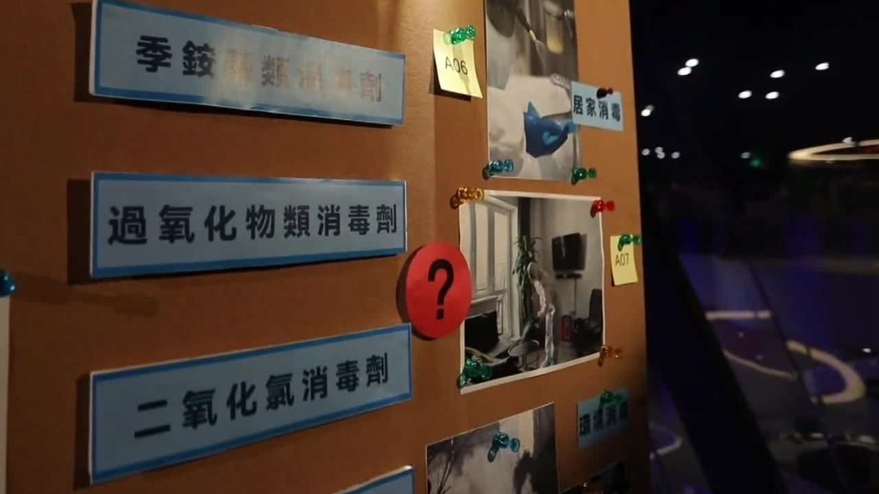 疫情期间消毒是常态，环境消杀中使用的消毒剂究竟有哪些？