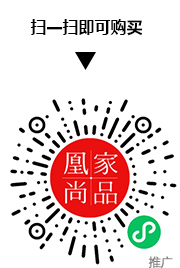 凰家尚品微信小程序二维码