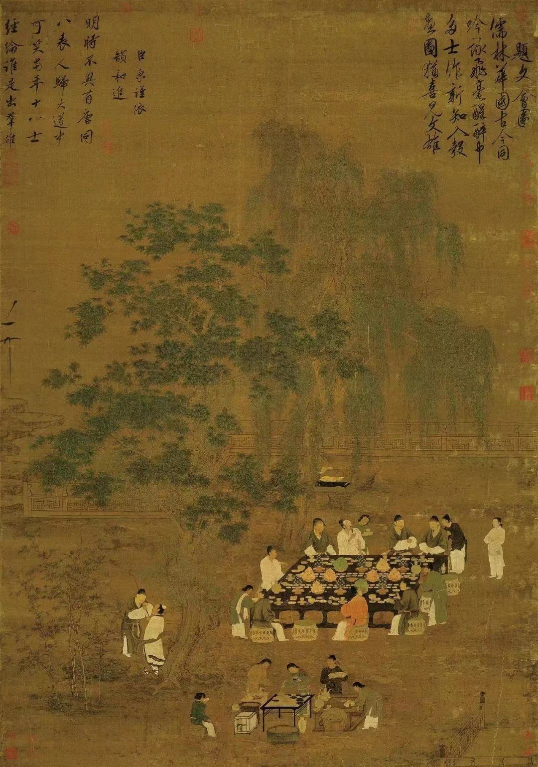 图：宋徽宗的《文会图》（台北故宫博物馆藏）是文人学士雅集、宴会的图景，图中绘有一只黑漆古琴，以及一个青铜香炉。