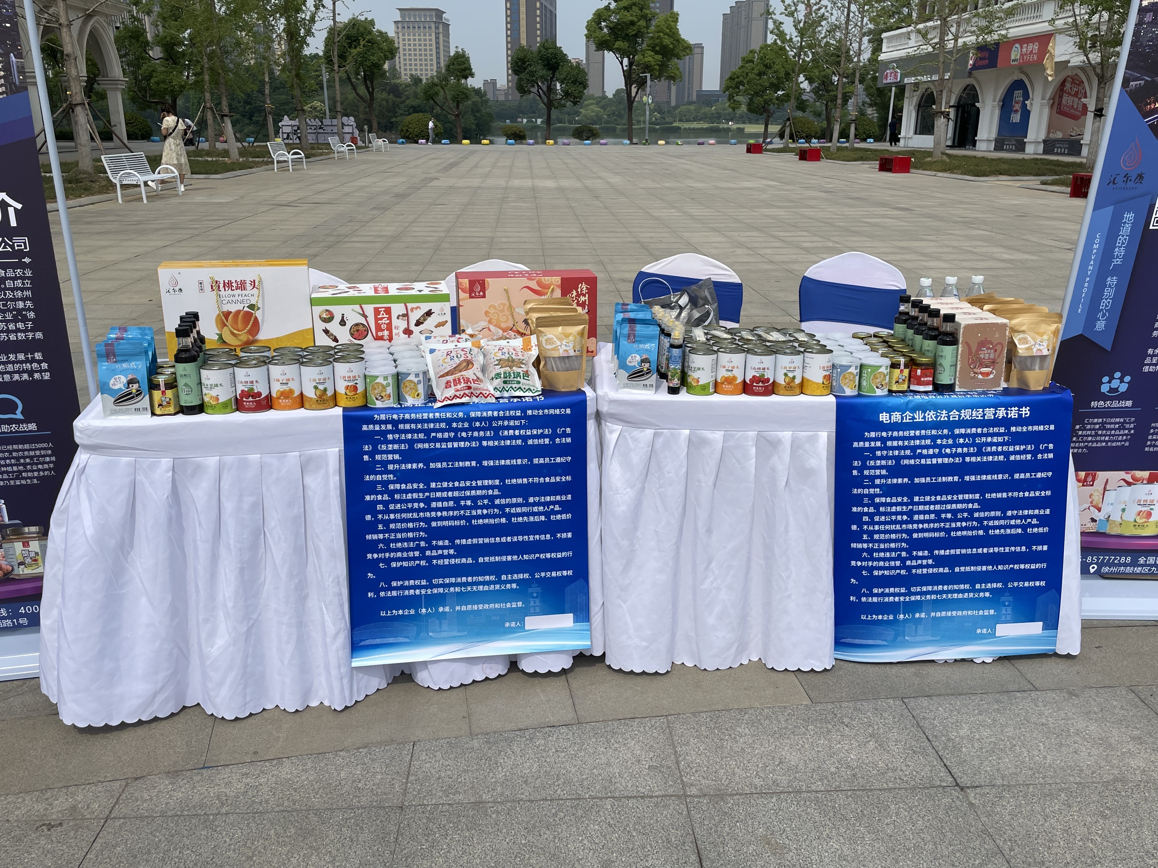 螳螂网、疯狂小狗等，公开诚信承诺！