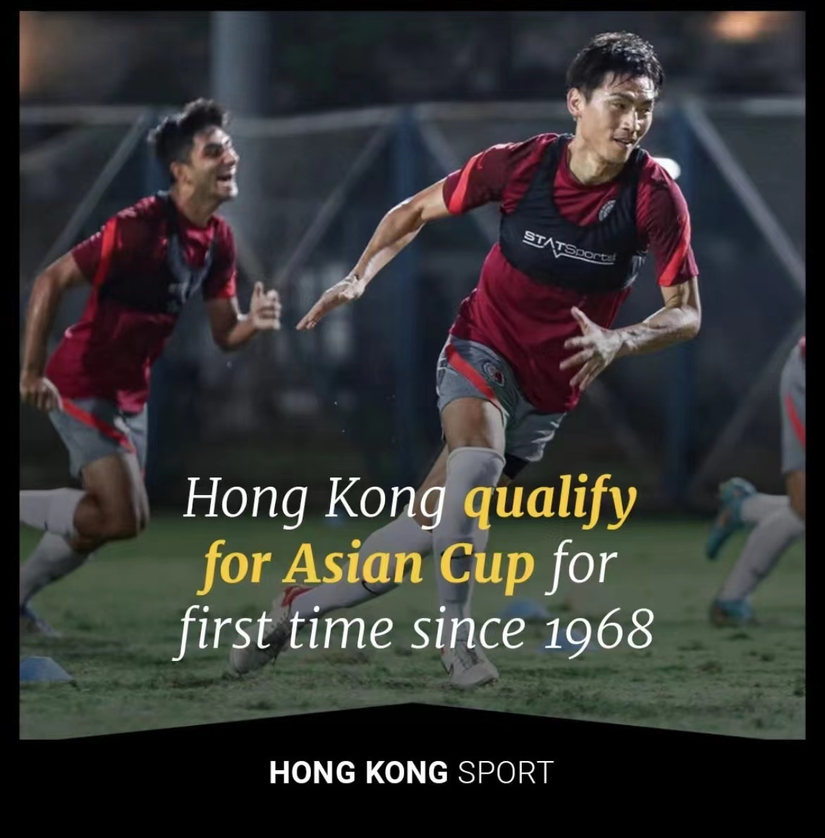 <em>体育</em>早报：<em>卡塔尔</em><em>世界杯</em>32强出炉 香港时隔55年再进亚洲杯决赛圈