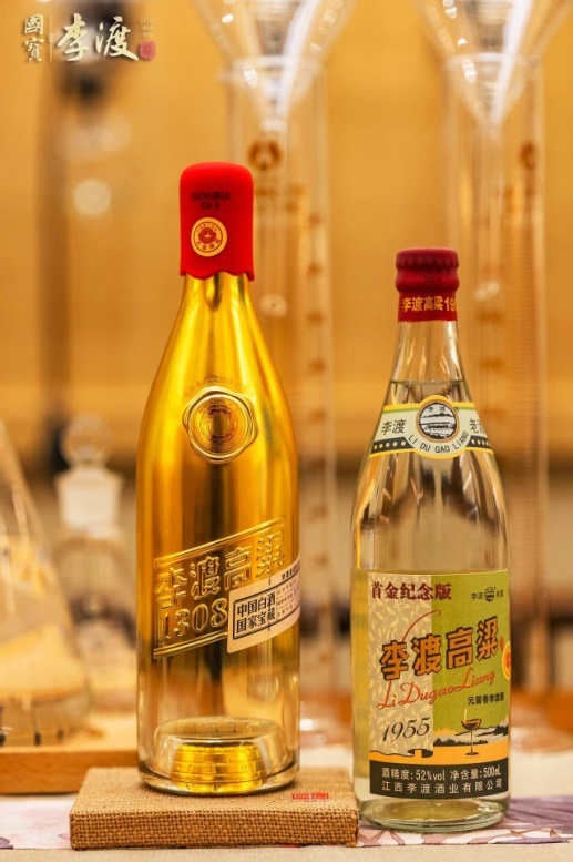 豫萃品国宝 知味入中原 国宝李渡郑州知味轩开馆仪式圆满落幕凤凰网河