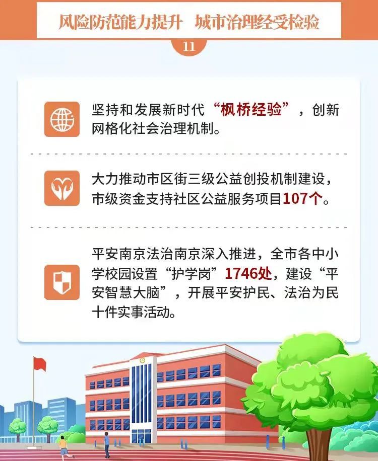 2EC3B9D5908053EDEB43413095063584A70D59BC_size104_w750_h916.jpg