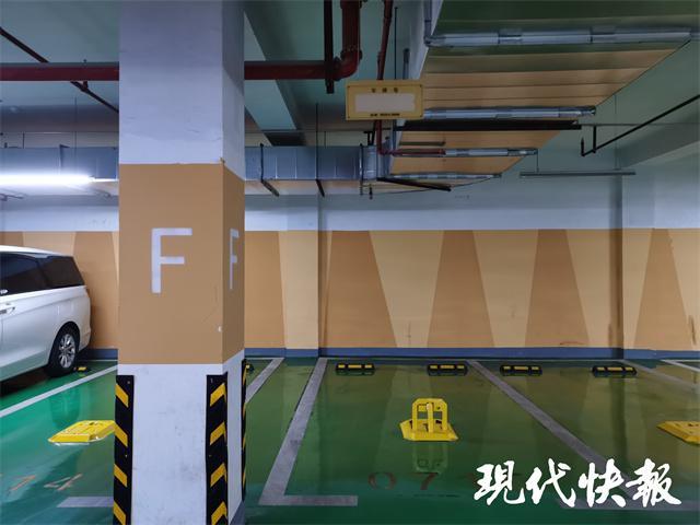 △被锁上的车位