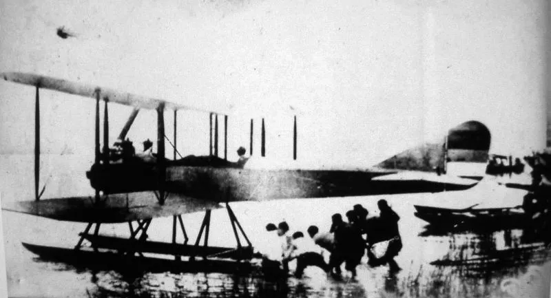 “甲型一号”水上飞机历史存照