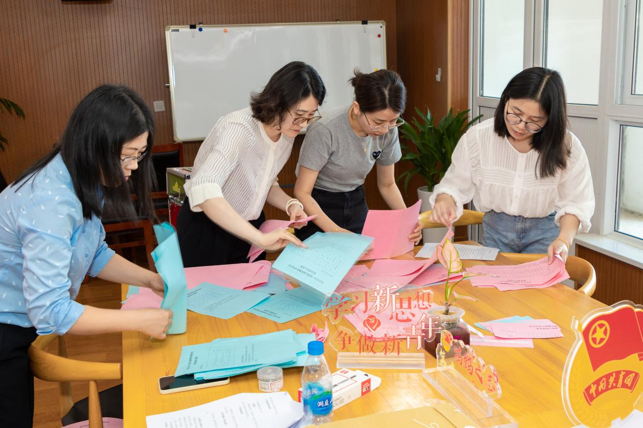 展风采、创新绩！苏州相城经济技术开发区工会第五次代表大会顺利召开