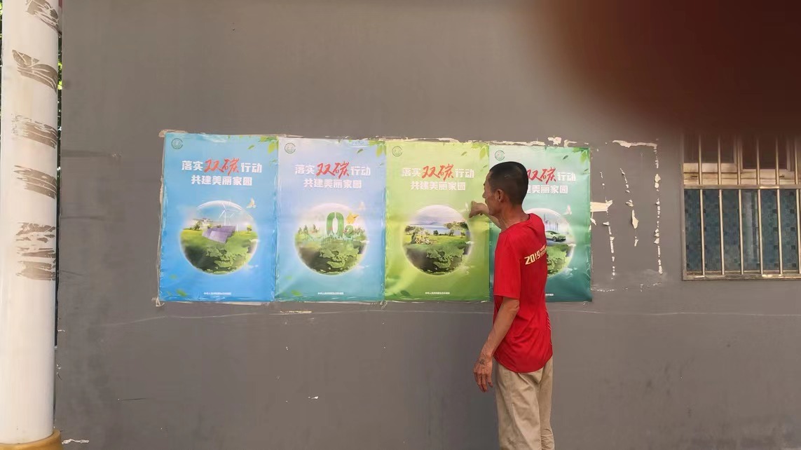 新都汇小区门口