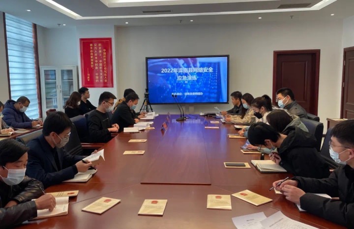筑牢网络安全屏障 守好网络家园 党的十八大以来滦南县网络安全成果展示