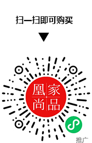 凰家尚品微信小程序二维码