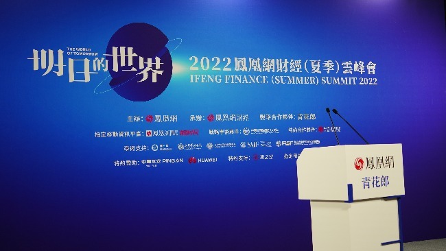 凤凰网
