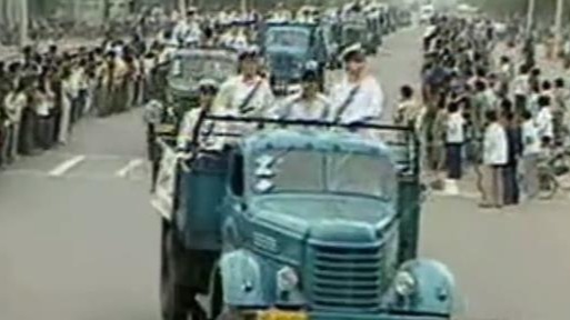 八十年代严打第一案 唐山古冶菜刀队覆灭