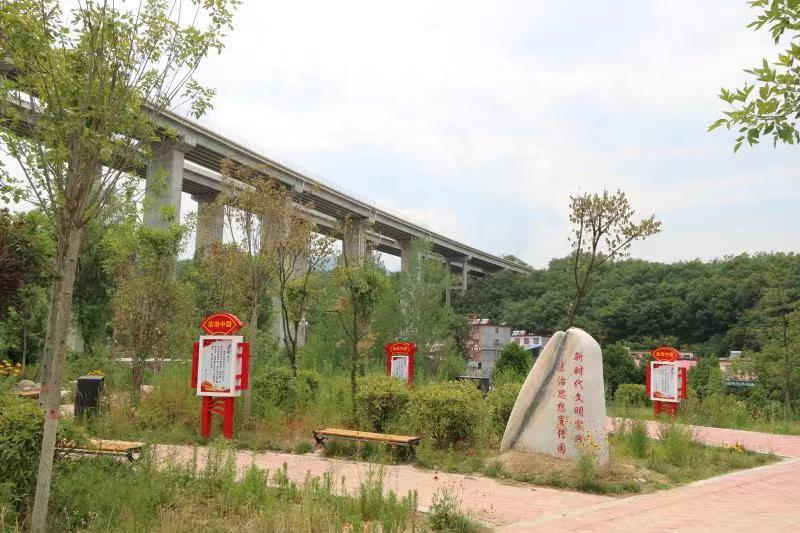 鲁山县尧山镇投资200万元建设新时代文明实践园