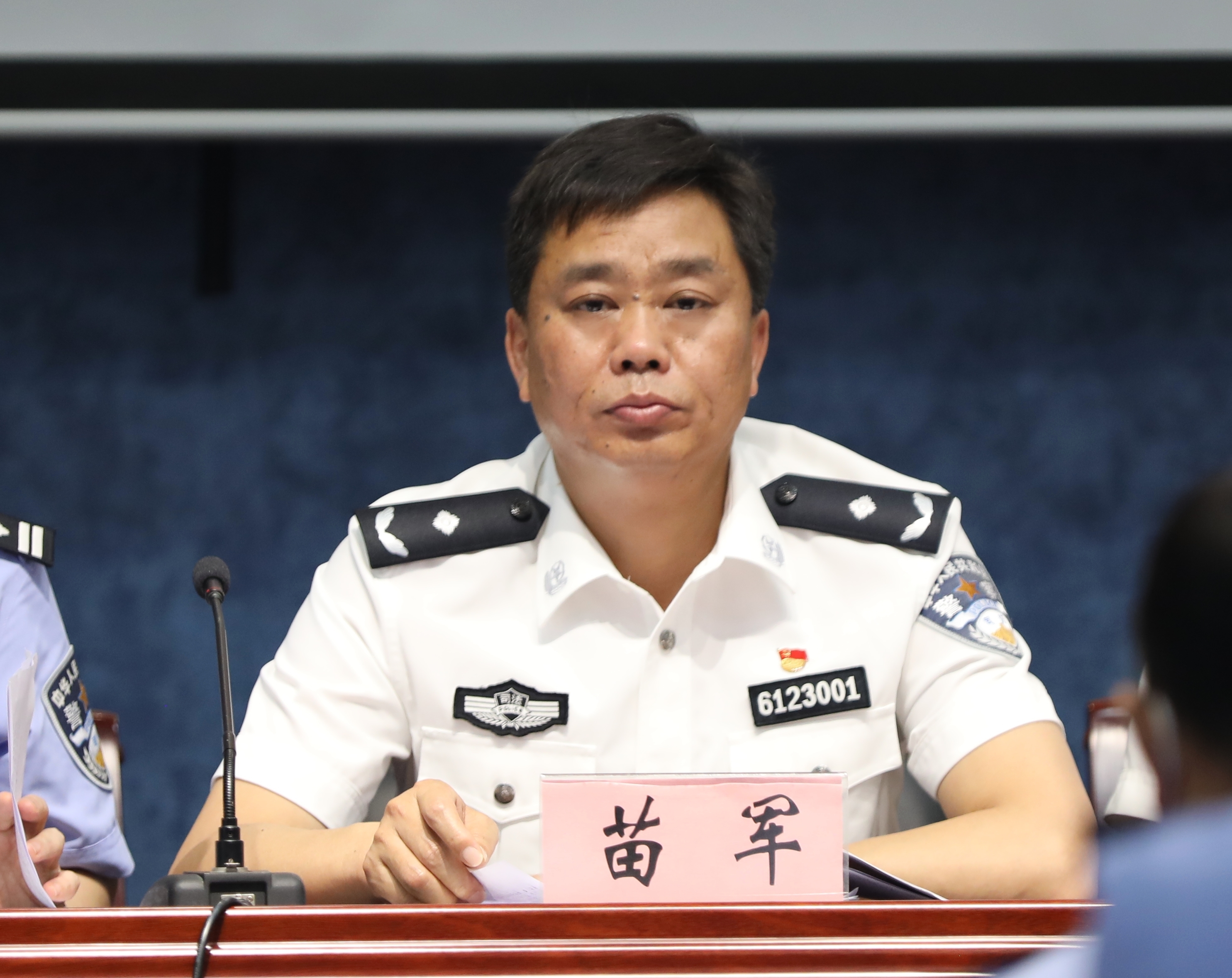 渭南监狱召开"安全生产月"部署动员会凤凰网陕西_凤凰网