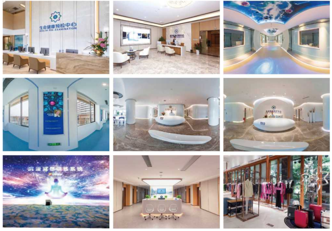 中铁国际生态城医康养体验官招募中博鳌一龄生命养护之旅等你开启