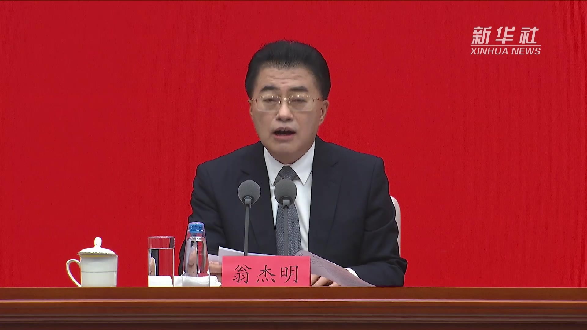 中国这十年·系列主题新闻发布丨翁杰明：从经济发展规模看，国有企业有力增强了我国经济实力_凤凰网视频_凤凰网