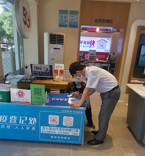 中国电信雄安新区板正大街营业厅爱心翼站适老服务暖人心