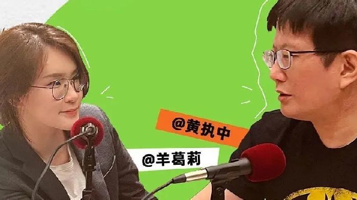 羊葛莉：吃瓜快乐网友必知的科学知識科普